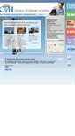 Mobile Screenshot of centralvetalbany.com